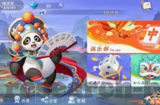 fl水果机汉化版百度云-FL水果机汉化版在百度云上的独特魅力