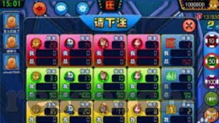 世界杯竞猜app加c77,tv-世界杯竞猜app,C77.TV的娱乐新体验