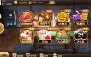 世界杯竞彩投注技巧-世界杯竞彩投注技巧，提升胜率的实用策略